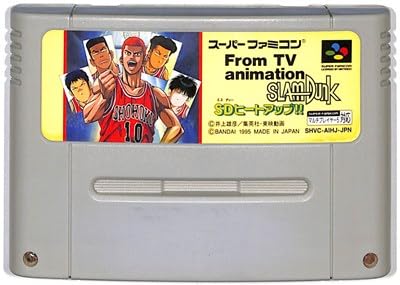 Amazon.com: From Tv Animation Slam Dunk 2 Super Famicom : Video Games